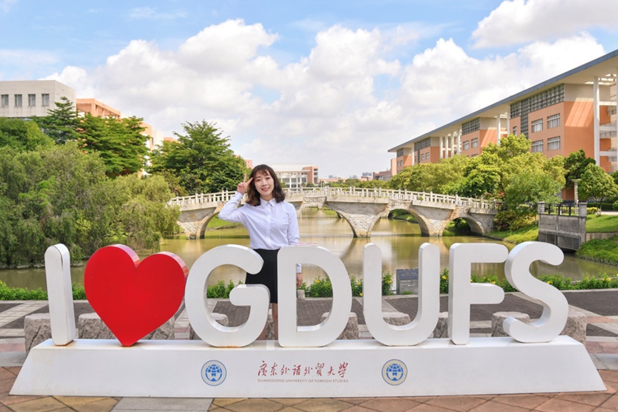 ChinaUniJobs's tweet photo. #CUJobs Teacher for English Literature/ Linguistics/ Culture Studies at Guangdong University of Foreign Studies https://t.co/7YDbkCpDzY https://t.co/UprbCUx2h2