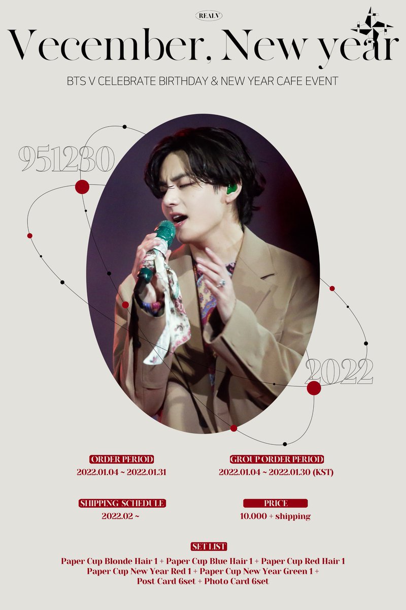 wcbb_0613's tweet photo. 🌸泰泰生日&amp;新年紙杯組代購🌸

🇹🇼TW G.O.
🔺授權by @REALV1230 

通販終於來了～✨✨
這次除了生日應援紙杯之外還有生日紙杯
買一個新年禮物給自己吧～

✨價格請參考IG:@wcbb_0613 
     「1月韓站代購」精選限時

📅收單日期：1/29晚上10:00

- 站姐預計2月底發貨 -
- 統一IG私訊登記 -

#wcbb_代購 https://t.co/nqMzC6UYuo