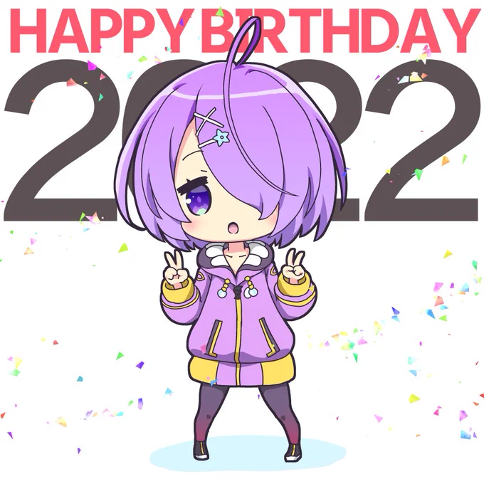 #あずきそあーと 