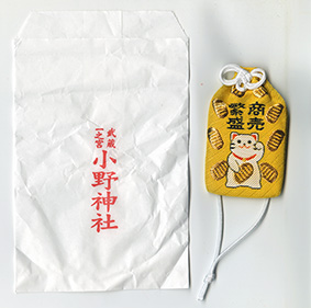 今年こそ何とか普通に生きて行けるようにと人生で初めて自ら初詣へ
神頼みの願掛けして来ました
🐯年ですが負け🐶の🐒です
本年もよろしくお願い致します🙇‍♂️ 
