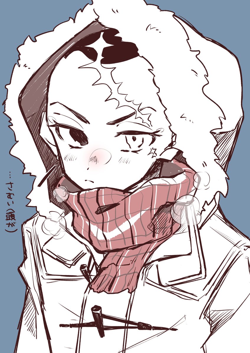 0o_shake_o0's tweet photo. カクちゃん頭寒そう https://t.co/bJPqNeQfhQ