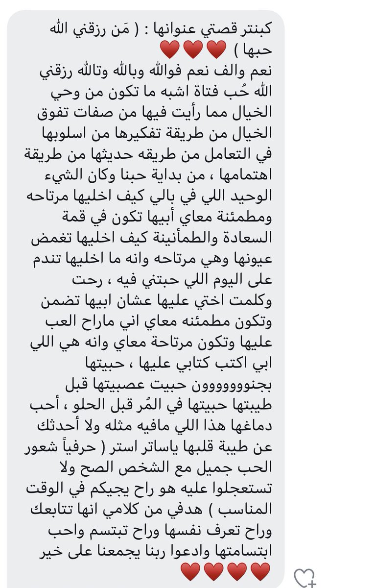 كبنتر tweet media