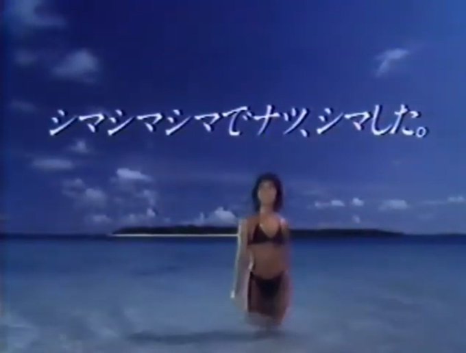 石川優子のtwitterイラスト検索結果