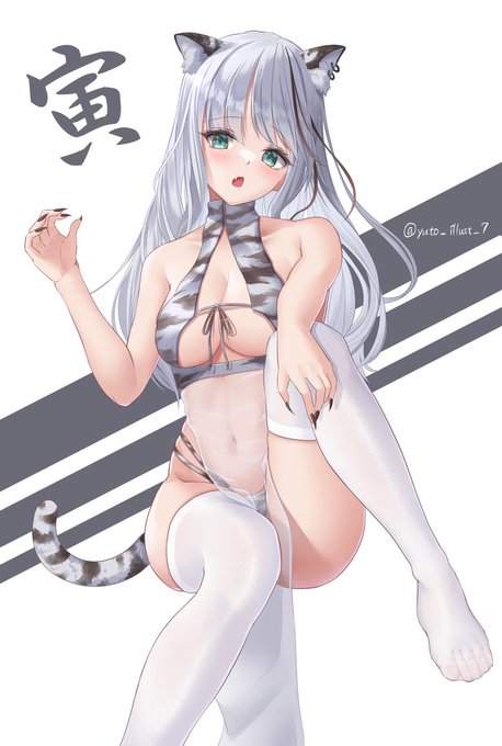 もう6日ですが、
あけましておめでとうございます。

今年はより一層イラストに力を
入れていきたいと思います。

今年もよろしくお願いします。

#イラスト 