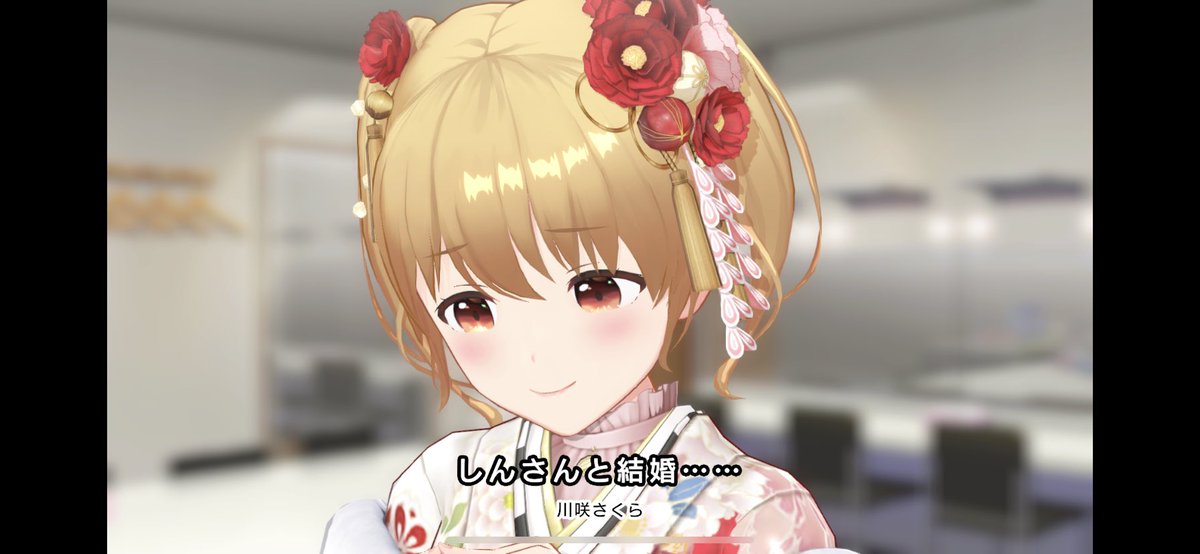 Wuy5F's tweet photo. さくらのストーリーよかった！
 #アイプラ本気フォト https://t.co/uq2KLsMyTs