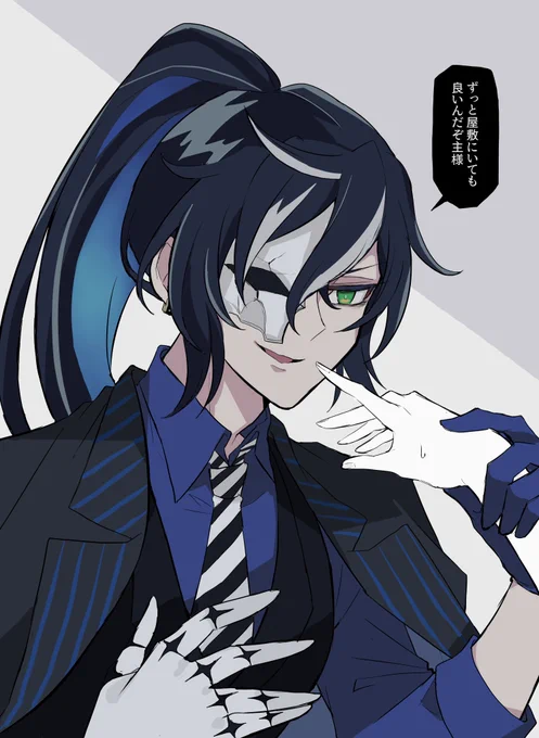 #aknkプラス
甘やかしbskその2 