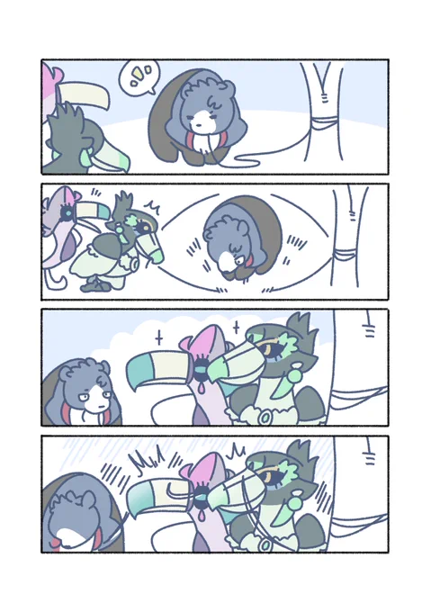 なにかににてるいきもの #にじっこどうぶつ 