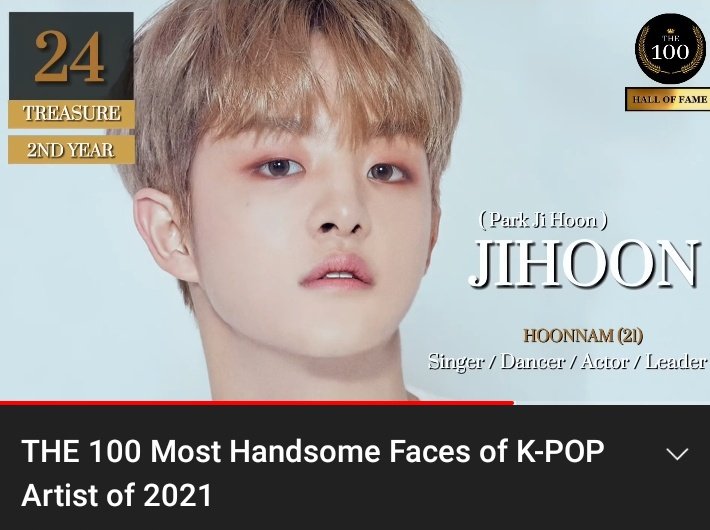 Jihoon ranked #24 in the 100 MOST HANDSOME FACES OF KPOP ARTIST OF 2021

Aiurs how's your heart right now? 😅

트레저 지훈 
#트레저지훈 #JIHOON #지훈 #트레저 #ジフン 
<a href="/treasuremembers/">TREASURE</a>