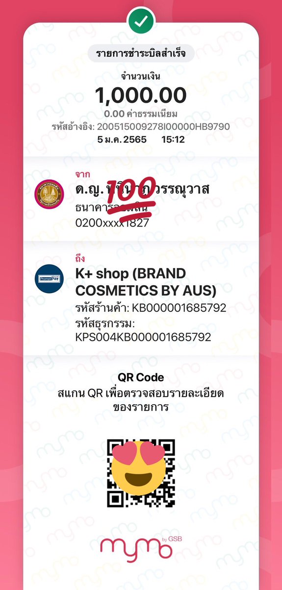 🎊 อัพเดตนะคะ 🎊
🎁 เปิดจองวันแรก 🎁

5/1/2565 เวลา19:00น.  
ตอนนี้เหลือ89 กล่องแล้ว 

ทักมาจองได้24ชม.
ใครยังไม่ได้จองรีบเลยน้า ‼️
#กล่องสุ่ม #รีวิวกล่องสุ่มbeautybox