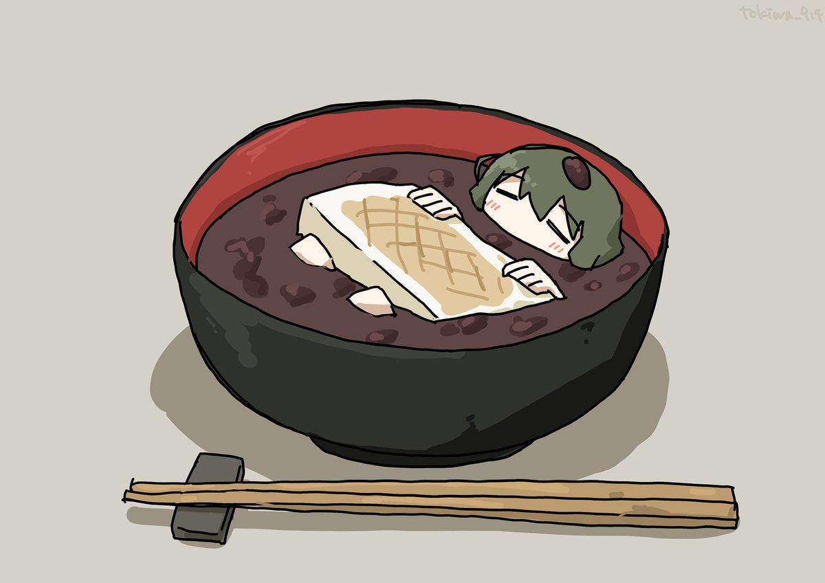 food chopsticks simple background solo bowl 1boy green hair  illustration images