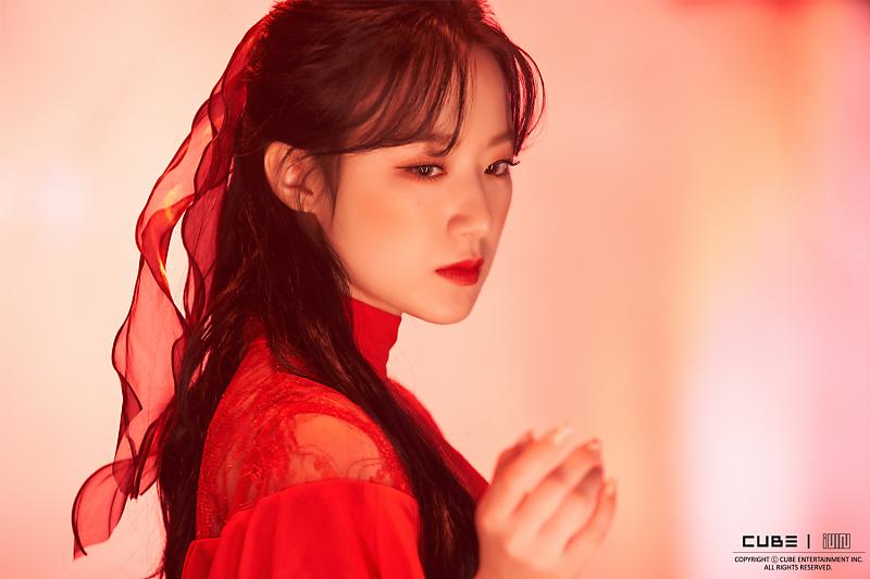 Фанфики шухуа суджин. Шухуа g Idle 2022. Shuhua hwaa. Картинка Шухуа hwaa.