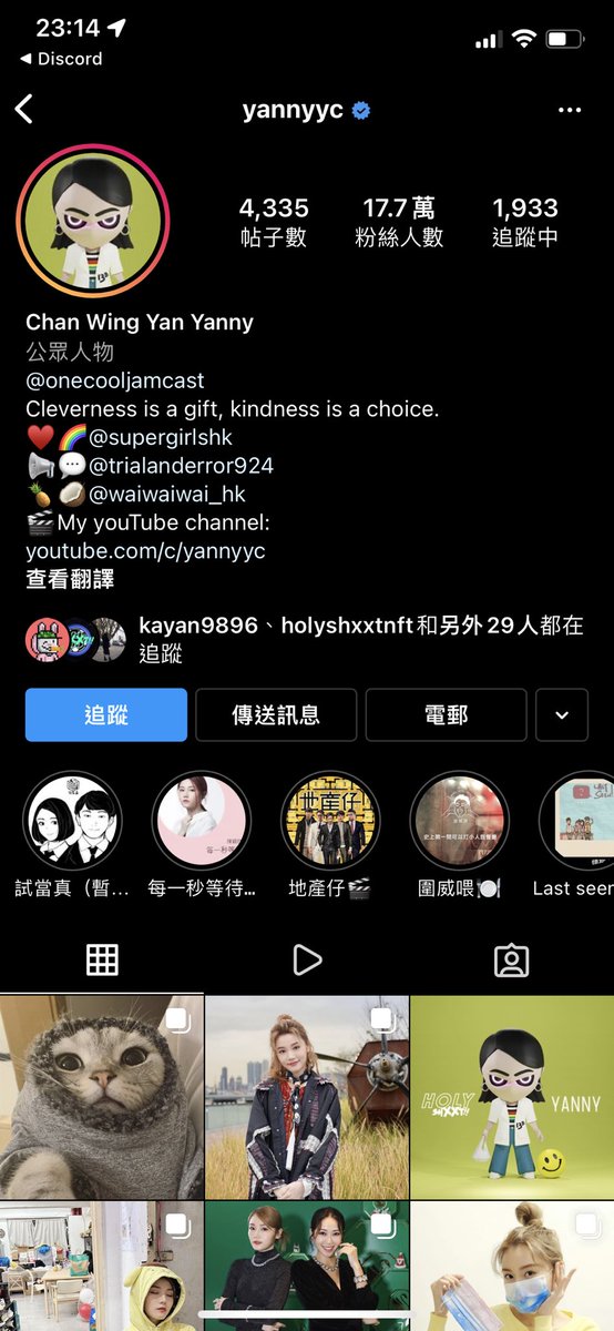 Oscarleung|⚽️ tweet media