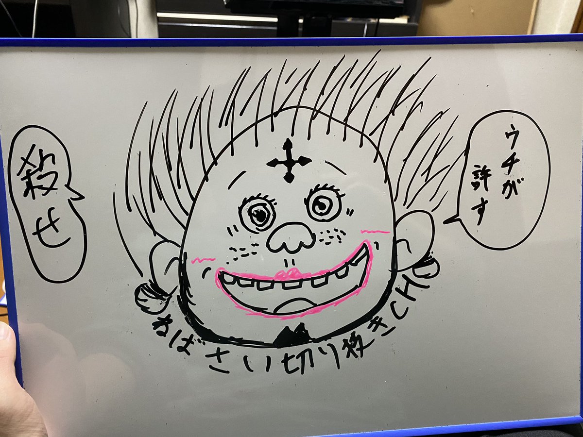 desire_normal's tweet photo. ぐーしーお誕生日おめでとう@sigu_normal https://t.co/0NQXvtcbAi