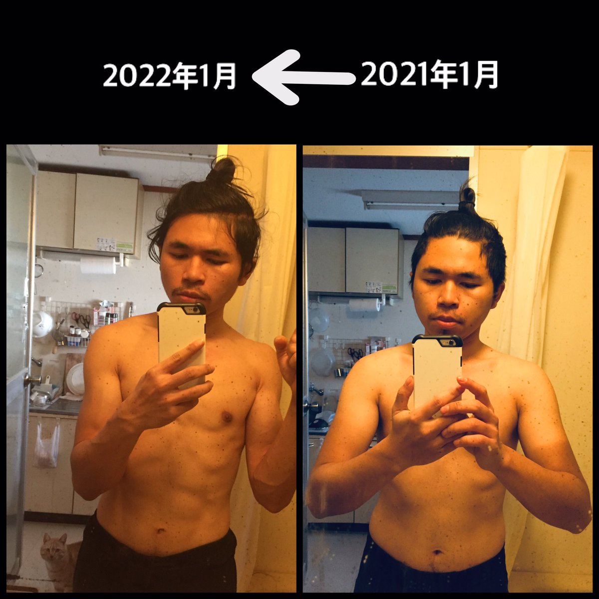imhira93's tweet photo. ダイエット成功！ https://t.co/w3HE9tbyk2
