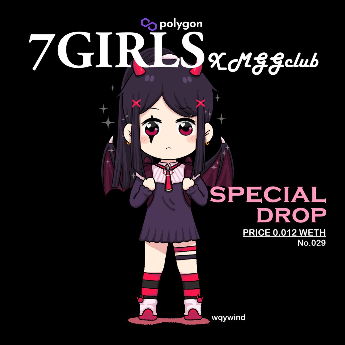📢Special drop now! 
( 7Girls x #MGGclub )
Thanks for the amazing contest by <a href="/SimonKNFT/">Simon.K 🔮 MGGclub</a> 

No.029 Price : 0.012 WETH (Polygon)

OS : opensea.io/collection/7gi…

I hope you like '7Girls' 🥰💖

#7Girlsnft #MGGcontest #NFT #NFTCommunity #nftcollector #NFTJapan #NFTdrop #NFTAnime