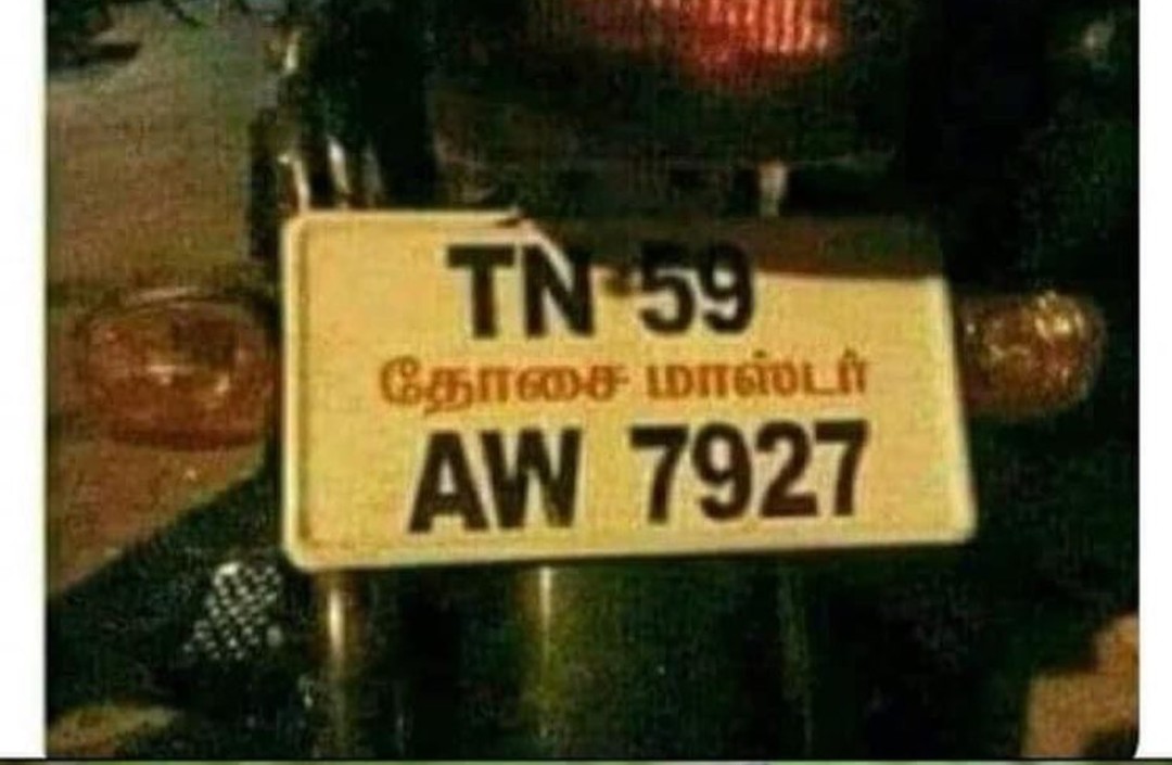 valangondar_'s tweet photo. தட் தோசை மாஸ்டர் :
      ஏன்டா.., டாக்டரு போலீசு.. வக்கீலு மட்டும் தான் போடணுமா நாங்கல்லாம் போடக்கூடாதோ!!! https://t.co/J8ocfBuAdH