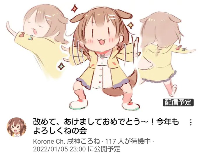 ガオーポーズのtwitterイラスト検索結果