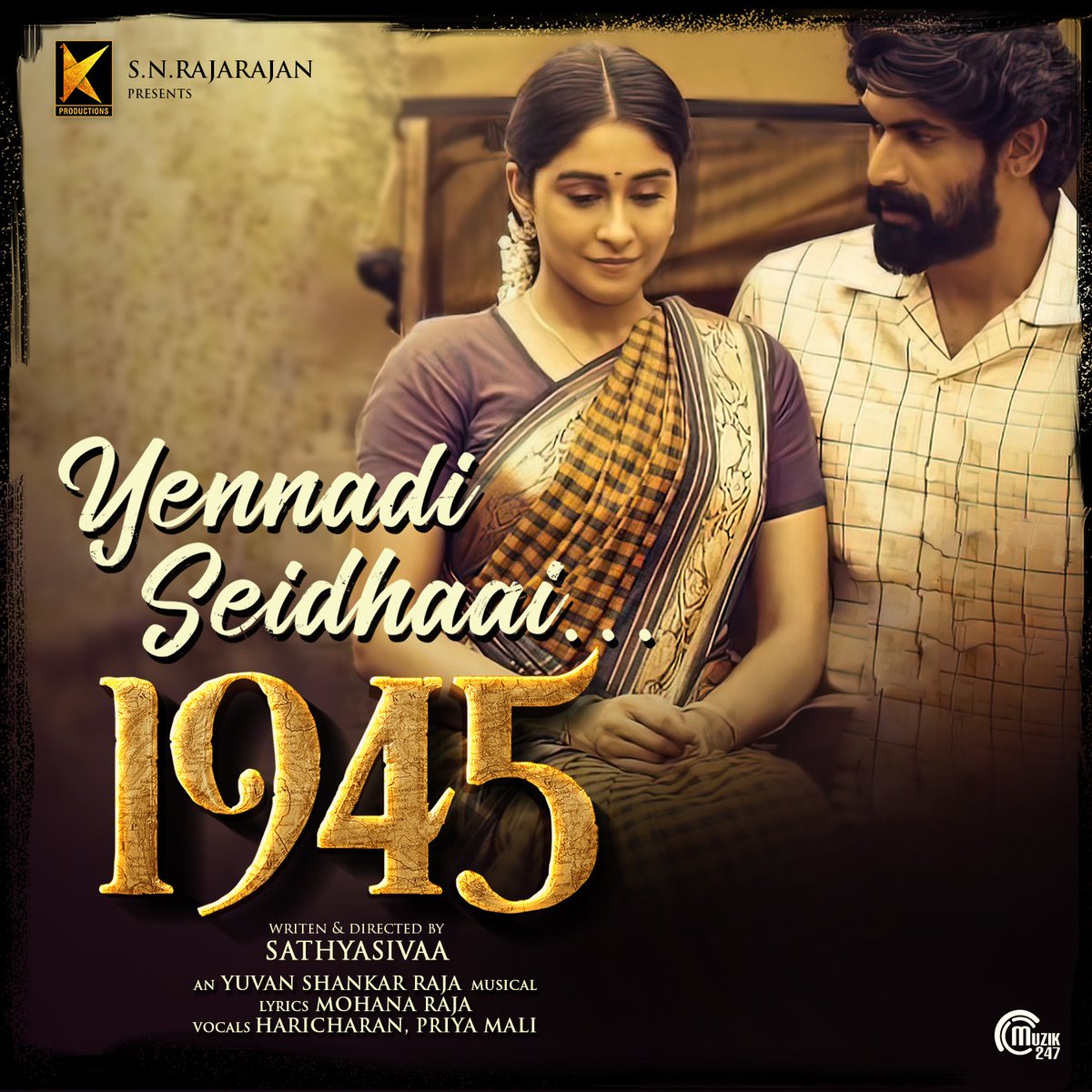 The mesmerizing #YennadiSeidhaai from #1945Movie is OUT NOW▶️youtu.be/ZfBrZFuJ4tg

A @thisisysr Musical !  @RanaDaggubati
@Sathyasivadir