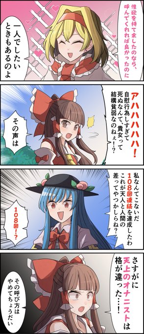 夢麗様 Amazon | リカ 人形 ゆめみるお姫さま スターライトセイラちゃん