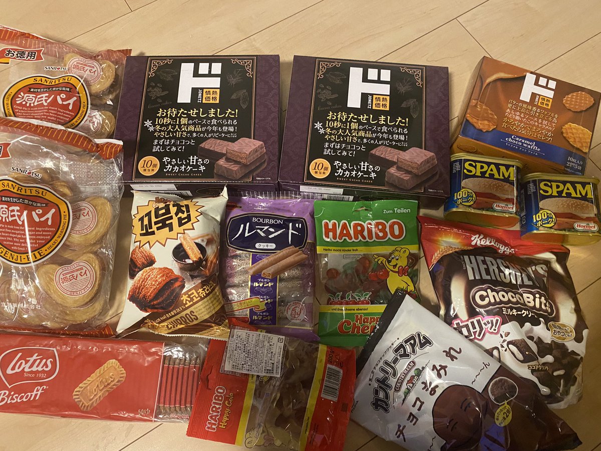 mochi_dda's tweet photo. お菓子すき https://t.co/9xxloxbuNO