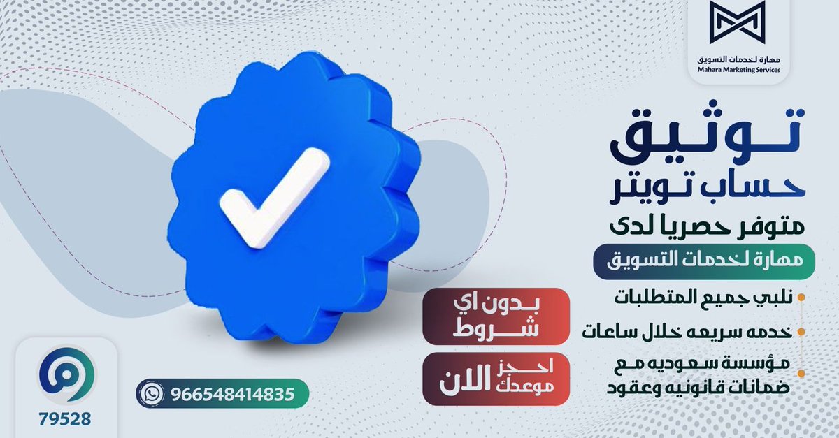 danibertiroca's tweet photo. من الظلمات الى النور...

رسمياً #كنو_نصراوي 💛 https://t.co/e5ZBc1Xb4G