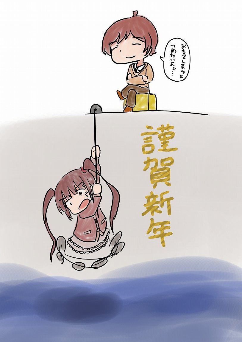 @ikekokaosu 