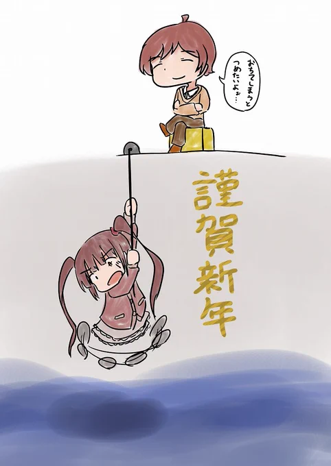 @ikekokaosu 