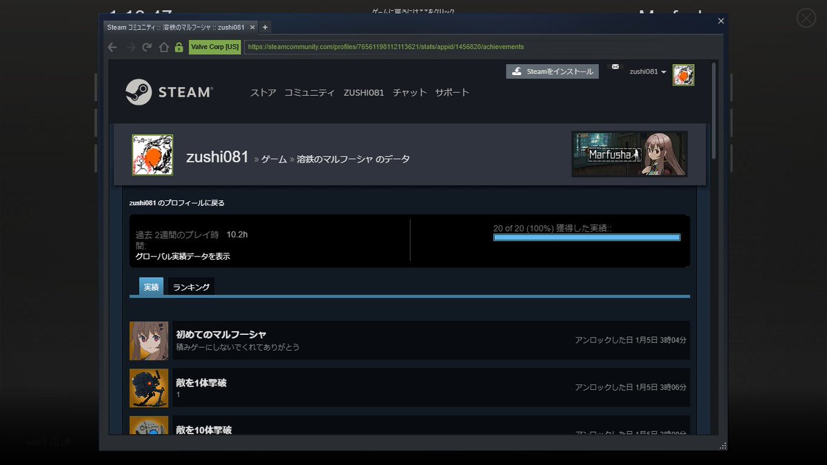 Tweets With Replies By ズシ Zushi Niconico Twitter