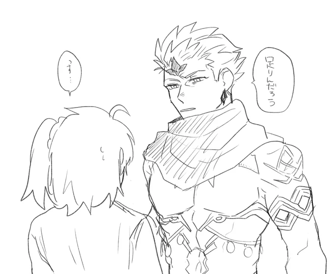 現実が寒すぎてネブ王様のすがたをみてもすけべだな♥という感情より寒そう、なんか着てって思ってしまう 