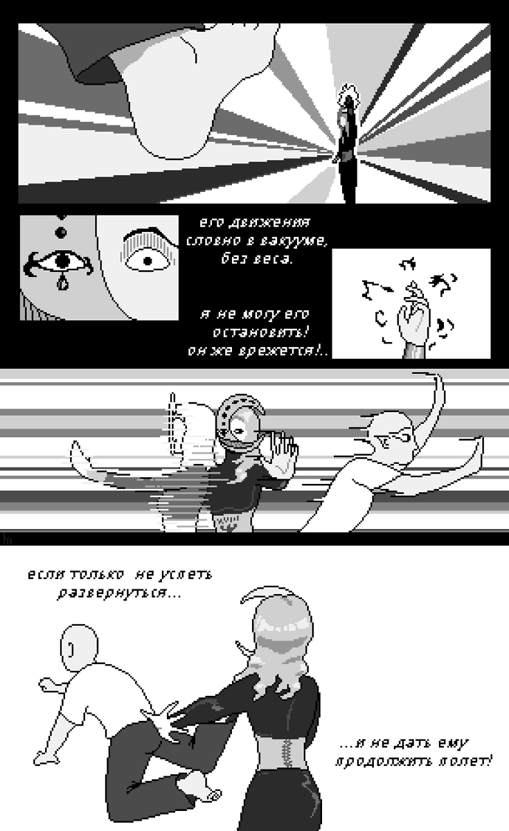 HamsturH's tweet photo. One Punch-Man: Toki yo tomare - part II - page 5-8
#OnePunchMan #OPM #pixelart  #tokiyotomare #tatsumaki #saitama #fancomic #manga #timestop #superhero #blackandwhite #ru https://t.co/oHTceDLLhO