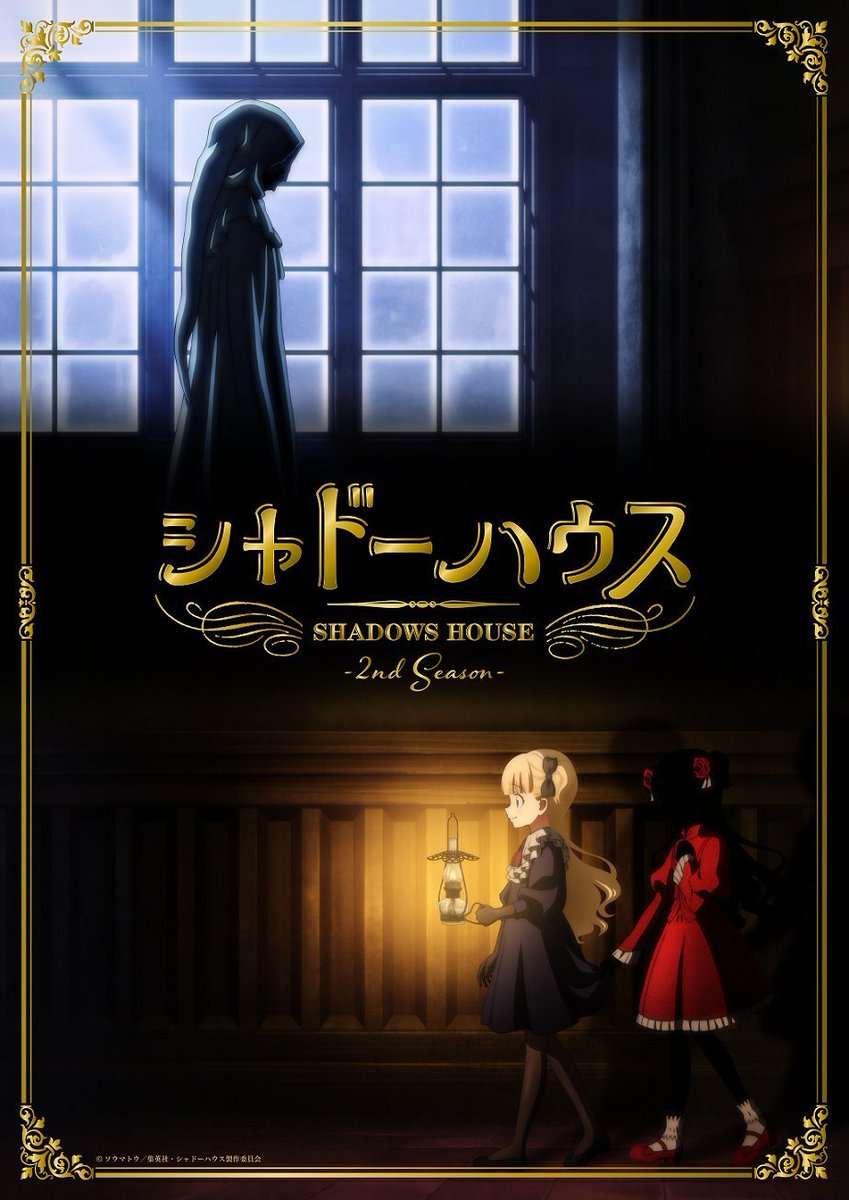 Animes Hoje (@AnimesHoje) / X