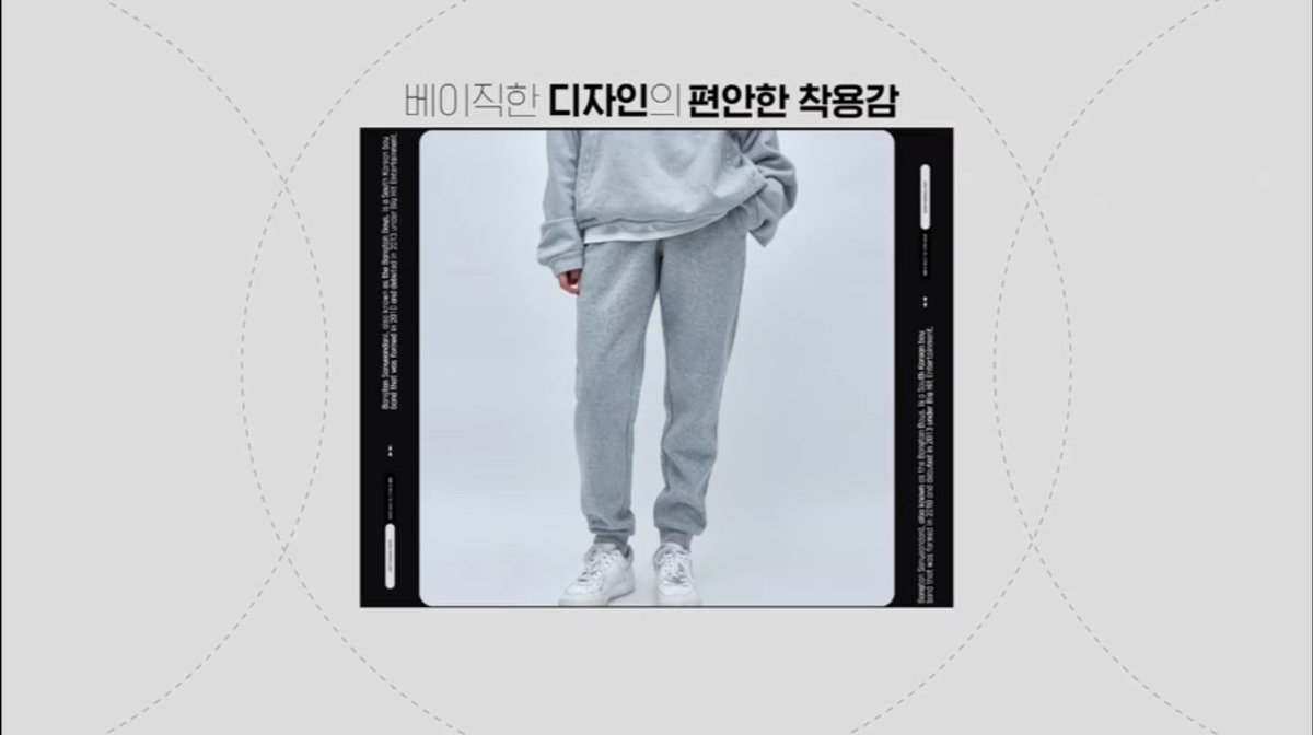 Sum___7's tweet photo. By_RM
Army Jogger Pants &amp; Bungeo-Ppang Wind Chime
#BY_RM #CollectionByRM #RMMerchStyle @BTS_twt https://t.co/LqjhFh8Odh