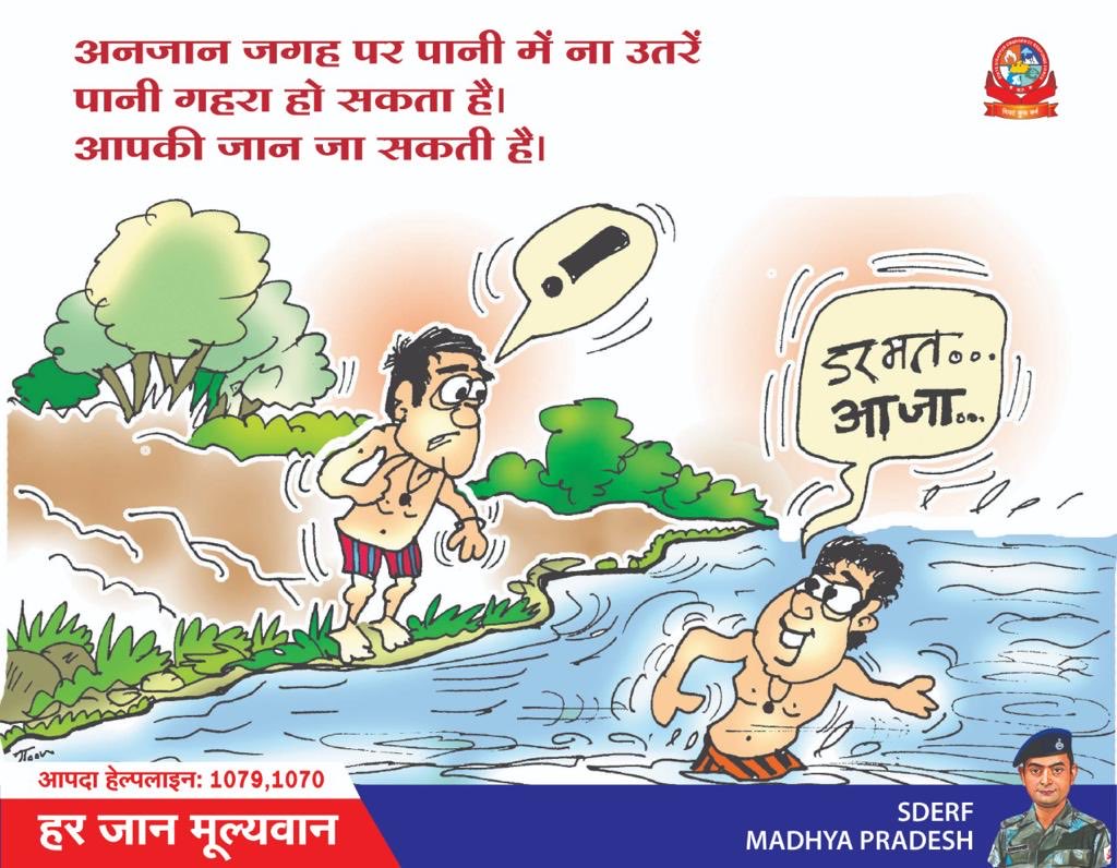 Deepika Suri on Twitter: Deepika Suri on Twitter: