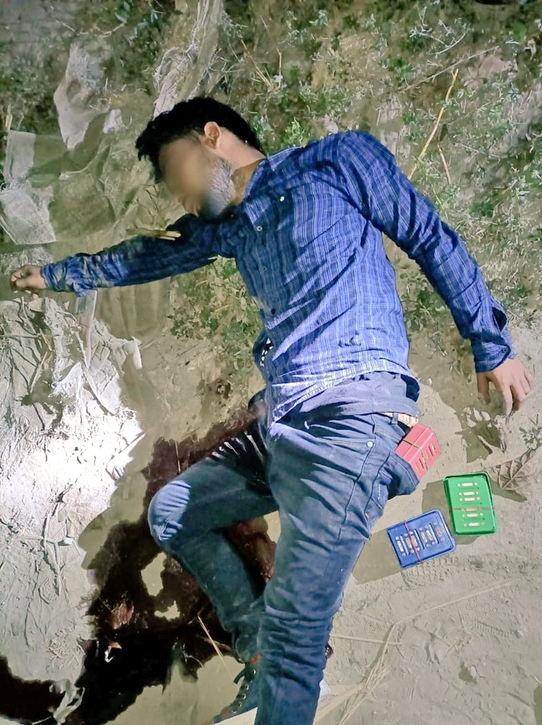 nagaonpolice's tweet photo. One Veteran Criminal cum Drug Dealer Jahangir Alom, apprehended after a shootout at Saidaria, Rupahihat. 3 box Drugs recovered.

#জনহিতজনসেৱাৰ্থে
@assampolice @DGPAssamPolice @CMOfficeAssam https://t.co/hDVHjhD5nv