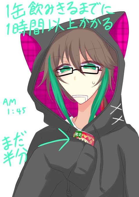 寝れねぇよのtwitterイラスト検索結果