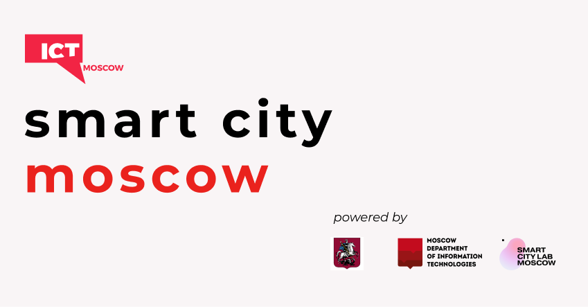 ICTMoscow's tweet photo. In April 2021, https://t.co/Wt7a6Gh9Cp added to its to the Smart City Moscow project a database of Moscow-based innovative urban solutions with indication of the UN Sustainable Development Goals (SDGs). Learn more about 68 #smartcity projects here →https://t.co/qQXgKqllxE https://t.co/jkydv8L1Nt