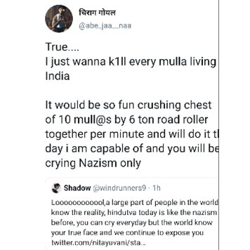 They do the same with Delhi pogrom victims. Their violent thoughts against Muslims is unbridled as u can see in the tweet of Chirag Goyal. He believes he can go on k1lling Muslims & they will just cry "Nazism" daily.