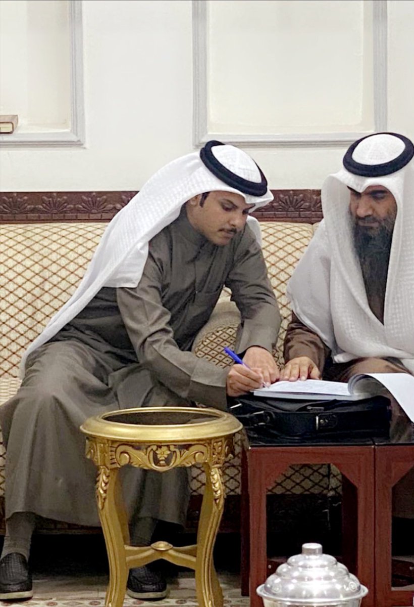 الحمد لله الـذي بنعمْته تتم الصالحات ،
تم بحـمـدُ لله وفـضـلـه

                   " عـقـد قـرآنـي "

سائلاً المولى عز وجل لي ولكم التوفيق والبركه

أخوكـم / عبـدالعزيز مليـحان الطـحش الحربي