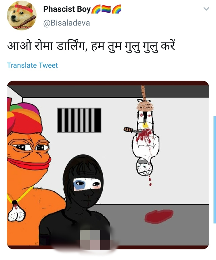 Their main target is to accelerate dehumanisation of Muslim women to demoralise Muslim society & they regularly threaten vocal Muslim women with rape & murder.P.S.- Observe that the meme on the right side was made by the famous pervert Vishal Jha (@MithilaBvll).