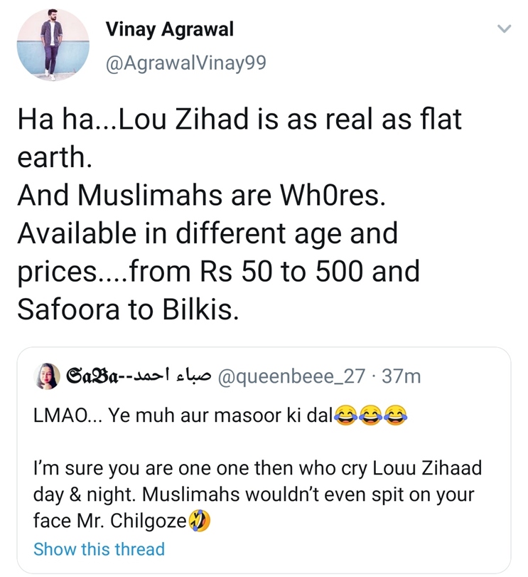 Way before SulliDeals & BulliBai app, they had started auctioning and pimping Muslim women. Here is another Trad from Bihar using Muslim girl’s photo for repulsive purpose. Vocal Muslim women are their prime targets.