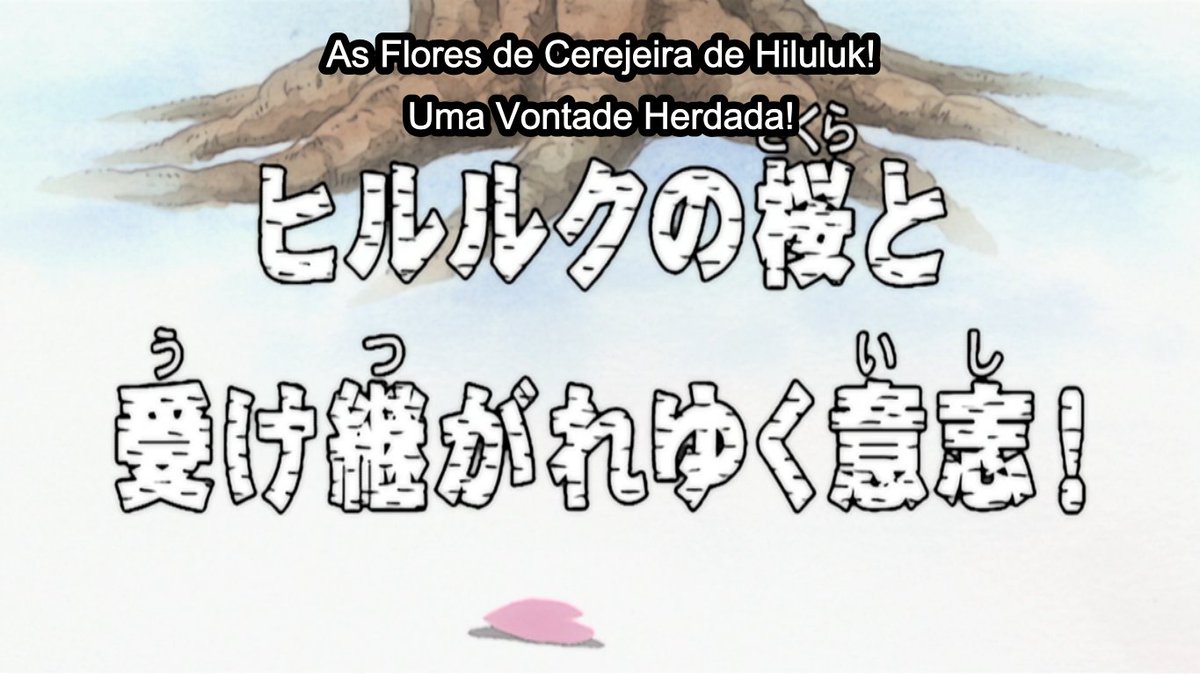 Episodio 86: "As Flores de Cerejeira de Hiluluk! Uma Vontade Herdada!"

Sinopse: O destino de Hiluluk é revelado e Wapol chega ao castelo onde Luffy e os demais se encontram!

Data: 04/11/2001
Anime: One Piece