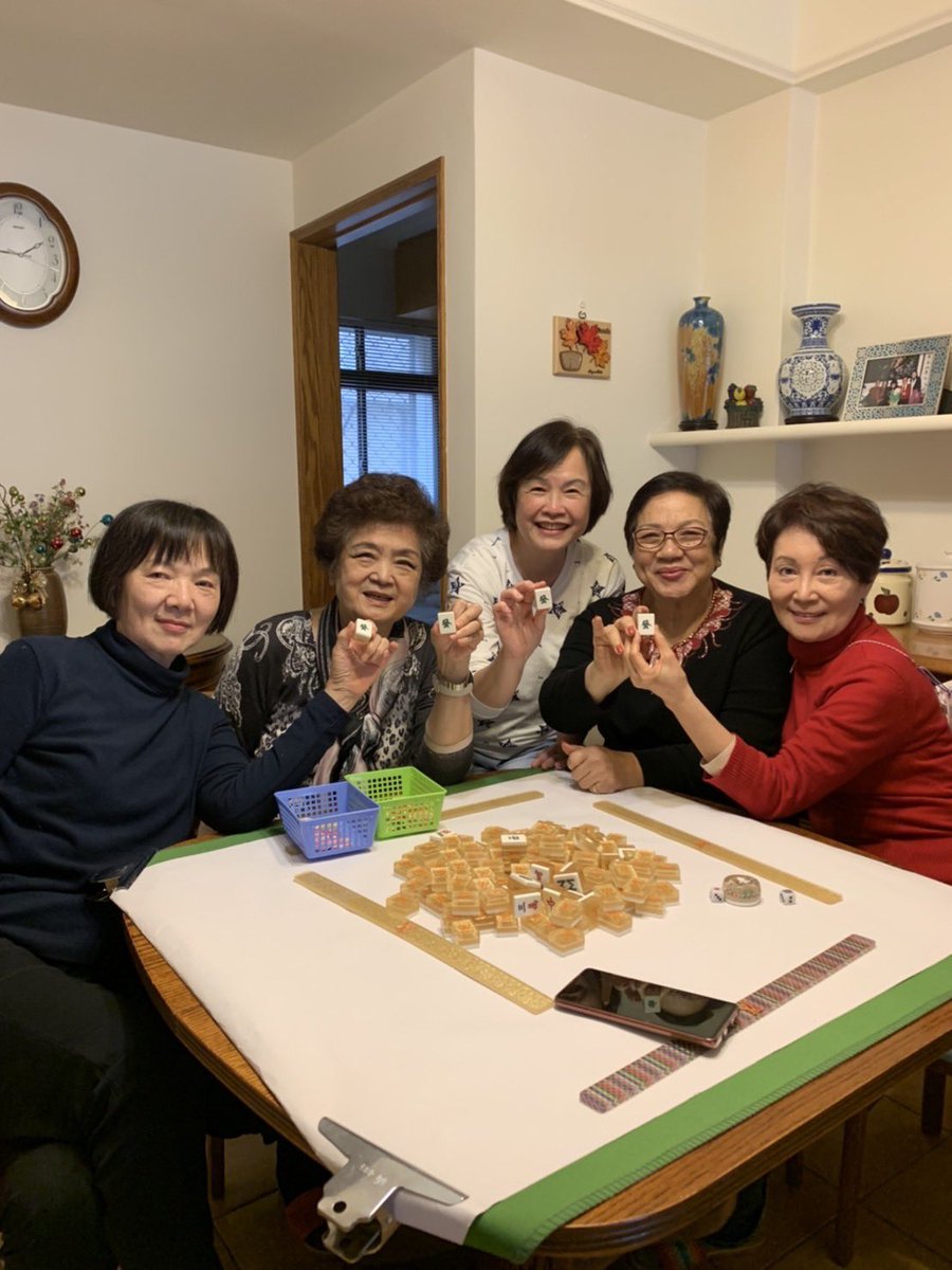 Ingrid Hsing tweet media