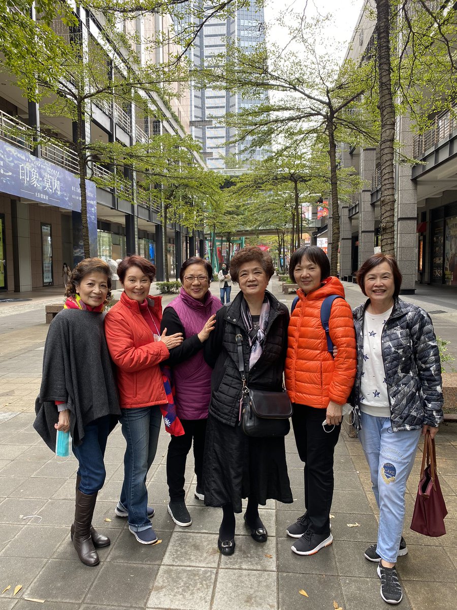 Ingrid Hsing tweet media