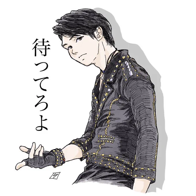 【 お知らせ 】

🏆記念🎁企画に当選された30名の方々へ当選品を投函しました。数日中にお手もとに届く予定です。もう少々お待ちください🌸

今回もささやかなオマケを同封させていただきました。(計5種類)どれが入っているかは着いてからのお楽しみということで😊 