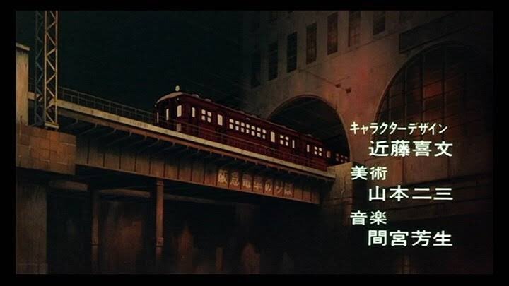 神戸のあの場所が アニメ の世界に 有名な ジブリ作品 から ちょっとコアな 深夜アニメ まで 神戸ジャーナル