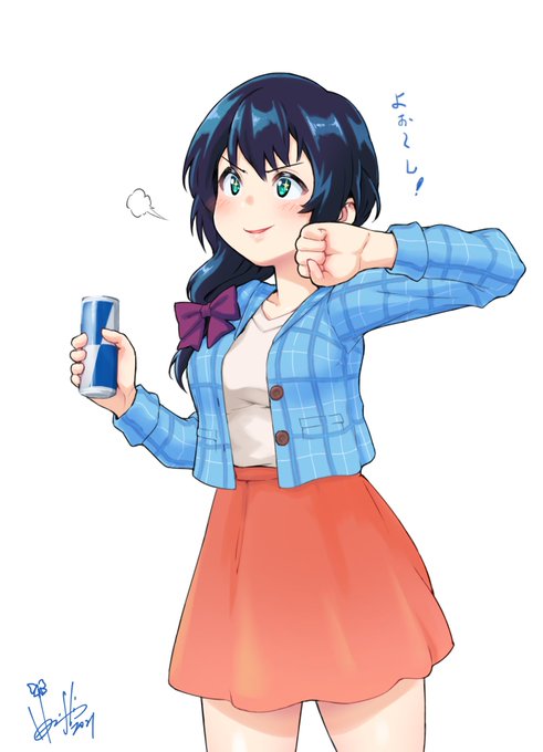 起きるのじゃ〜😪(再掲)
#いのりびんぐ 