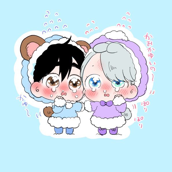 勝生勇利 ,ヴィクトル・ニキフォロフ 「☃️きをつけてね🐻🐰 」|🍣のイラスト