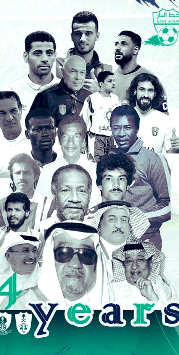 YosBinSaad's tweet photo. من كان له ماضي لابد ان يعود 😴💚
 #شتوية_الاهلي https://t.co/KkYQixJkMz
