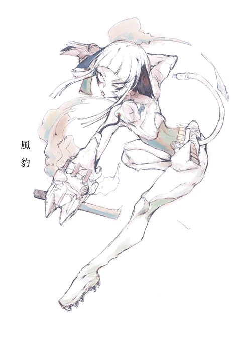 #Onecharacterperday_ShiroIku