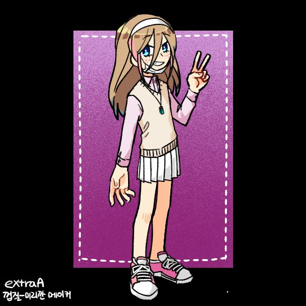 agrestevIog's tweet photo. picrew + first song on repeat https://t.co/MqeMVdvGVd